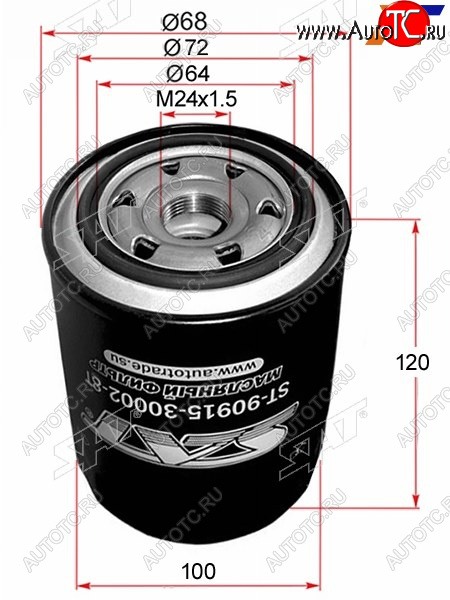 459 р. Фильтр масляный TOYOTA 1HZ,1KZTE SAT ST-90915-30002-8T  с доставкой в г. Воронеж