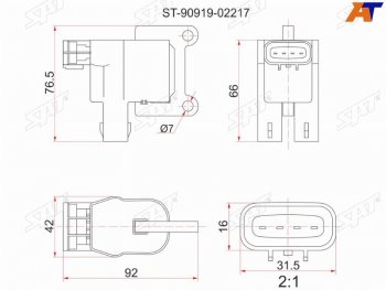1 399 р. Катушка зажигания TOYOTA 3S5S-FE (№1) 96- ST19#ST21#ST20#SV4#SV55SXV2#SXM1#SXN1#SXU1#SXA1# SAT ST-90919-02217  с доставкой в г. Воронеж. Увеличить фотографию 1