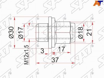 239 р. Гайка колесная хром закрытая HYUNDAIKIALEXUSMITSUBISHITOYOTA SAT ST-90942-01033  с доставкой в г. Воронеж. Увеличить фотографию 1
