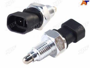 217 р. Датчик включения заднего хода DAEWOO NexiaCHEVROLET Aveo T200T250Lanos T100Lacetti J200Rezzo U1 SAT ST-96192077  с доставкой в г. Воронеж. Увеличить фотографию 1
