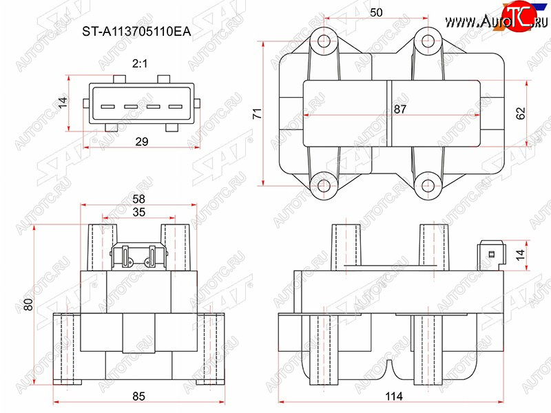 1 439 р. Катушка зажигания GEELY MKMROTAKA SAT ST-A113705110EA  с доставкой в г. Воронеж