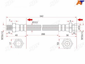 Шланг тормозной передний (Таиланд) RH SAT Mitsubishi (Митсубиси) Fuso Canter (Фузо) (2000-2025)