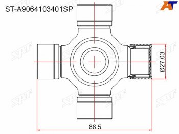 599 р. Крестовина карданного вала MERCEDES SPRINTER 05-13VOLKSWAGEN CRAFTER 06- SAT ST-A9064103401SP  с доставкой в г. Воронеж. Увеличить фотографию 1