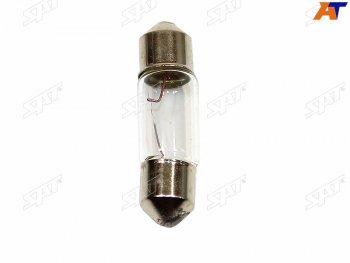 Лампа дополнительного освещения 12V 3W SV7 SAT ST-C3W-12V