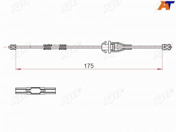 299 р. Трос ручника SAT  Ford Fusion 2  дорестайлинг, седан (2013-2016)  с доставкой в г. Воронеж. Увеличить фотографию 1