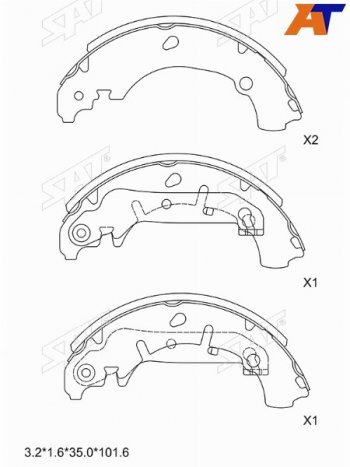 Колодки тормозные задние RH-LH SAT Ford Fiesta 5 хэтчбэк 5 дв. рестайлинг (2005-2008)