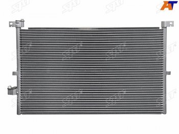 Радиатор кондиционера Ford Mondeo 00-07 SAT ST-FD29-394-0