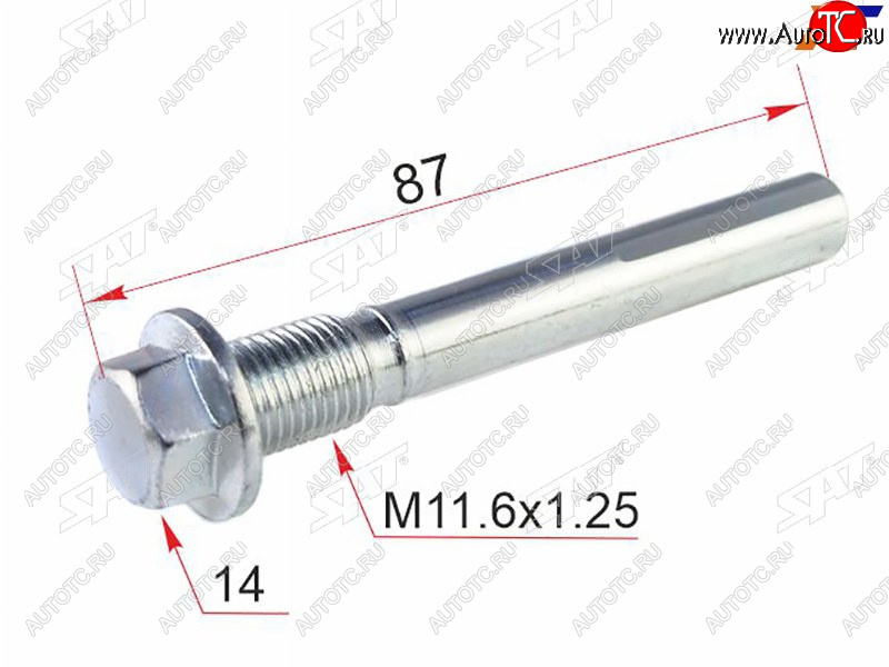 108 р. Направляющая суппорта RR MAZDA 6 GG SAT ST-GJ6A-26-998  с доставкой в г. Воронеж