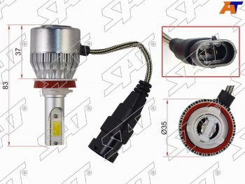 1 899 р. Комплект светодиодных ламп LED H8H11 36W3800LM SAT ST-H11-LED  с доставкой в г. Воронеж. Увеличить фотографию 1