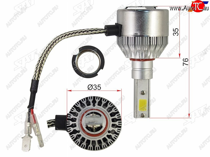 1 899 р. Комплект светодиодных ламп LED H3 36W3800LM SAT ST-H3-LED  с доставкой в г. Воронеж