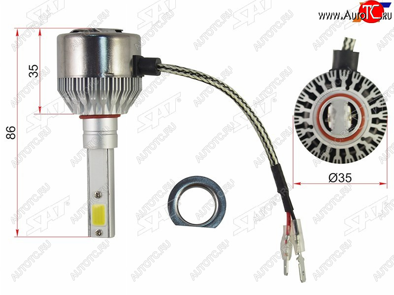 2 159 р. Комплект светодиодных ламп LED H1 36W3600LM SAT ST-H1-LED  с доставкой в г. Воронеж