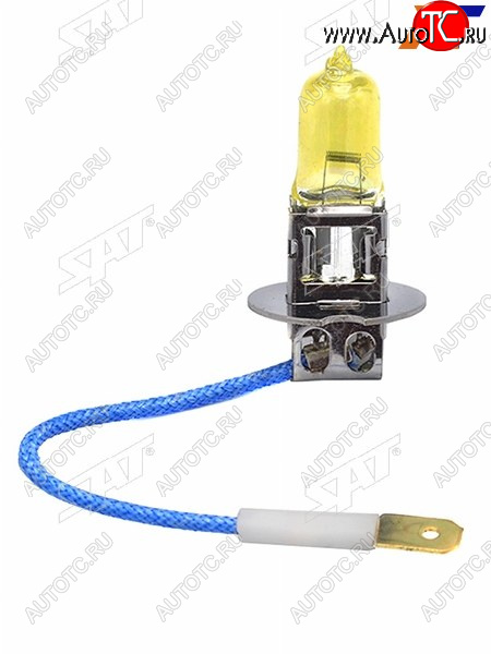 76 р. Лампа головного освещения галогенная желтая H3 12V 55W SAT ST-H3Y-12V  с доставкой в г. Воронеж
