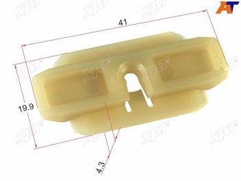 299 р. Клипса молдинга VAG (1 шт.) SAT ST-KE-040  с доставкой в г. Воронеж. Увеличить фотографию 1
