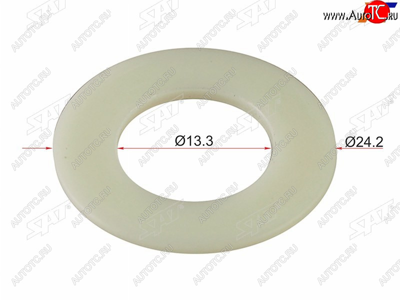 68 р. Шайба пластиковая 13,3x24,2 (1 шт.) SAT ST-M11399  с доставкой в г. Воронеж