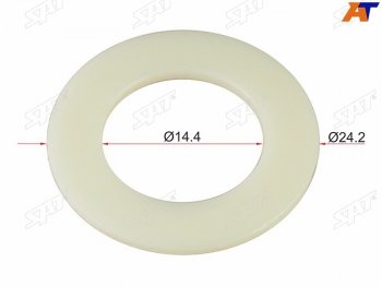 68 р. Шайба пластиковая 14,4x24,2 (1 шт.) SAT ST-M11398  с доставкой в г. Воронеж. Увеличить фотографию 1