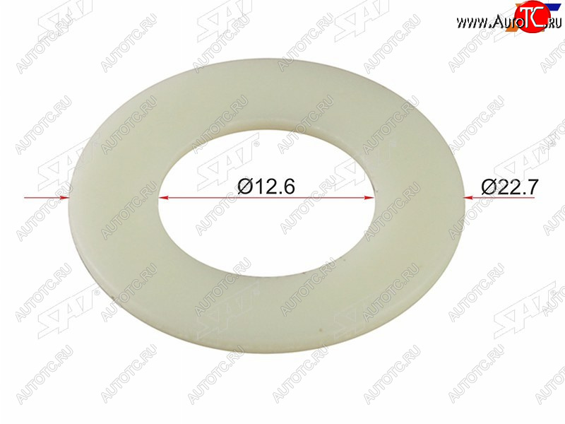 87 р. Шайба пластиковая 12,6x22,7 (1 шт.) SAT ST-M11397  с доставкой в г. Воронеж