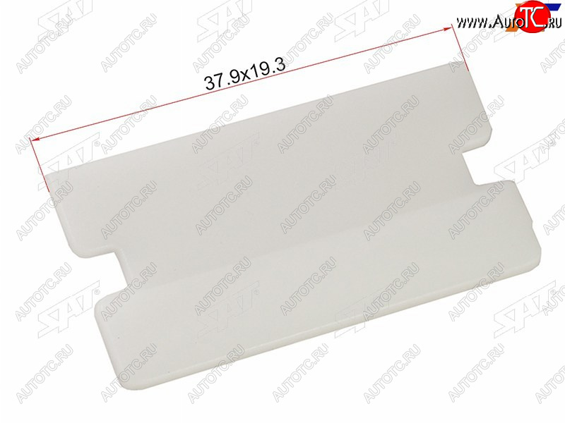 225 р. Клипса планка (1 шт.) SAT ST-M11430  с доставкой в г. Воронеж