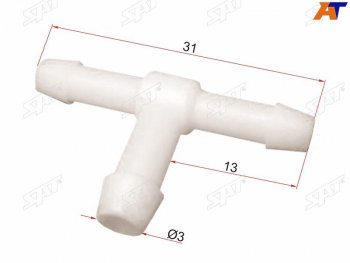 45 р. Соединитель трубок T-type (1 шт.) SAT ST-M11482  с доставкой в г. Воронеж. Увеличить фотографию 1