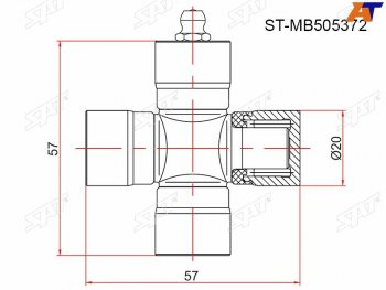 273 р. Крестовина MITSUBISHI PAJERO MINI 94-12LANCER CS 00-09 SAT ST-MB505372  с доставкой в г. Воронеж. Увеличить фотографию 1