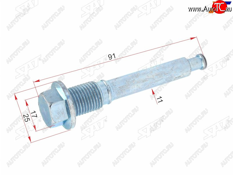 109 р. Направляющая суппорта MITSUBISHI PAJERO V20V40 90-00 SAT ST-MB618228  с доставкой в г. Воронеж