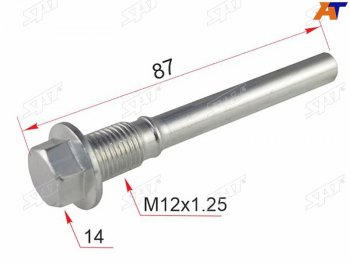 96 р. Направляющая суппорта RR MITSUBISHI PAJEROMONTERO V2#4# SAT ST-MB699584  с доставкой в г. Воронеж. Увеличить фотографию 1