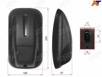 1 099 р. Зеркало MITSUBISHI CANTER 03- SAT ST-MB84-940-0  с доставкой в г. Воронеж. Увеличить фотографию 1