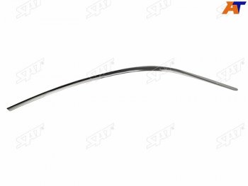 Молдинг бампера RH SAT Mercedes-Benz S class  5 W221 (2005-2009) седан дорестайлинг
