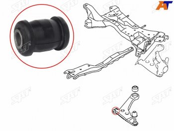 299 р. Сайлентблок Mitsubishi ASX 10-20  Lancer 02-17  Outlander 05-22  Citroen C4 Aircross 12-16  Mits SAT ST-MR403440  с доставкой в г. Воронеж. Увеличить фотографию 3