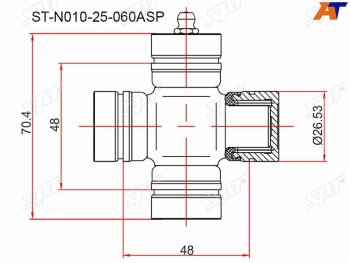 429 р. Крестовина MAZDA BONGO 95-05B20002500 89-06MPV 90-99FORD RANGER 06-12                            SAT ST-N010-25-060ASP  с доставкой в г. Воронеж. Увеличить фотографию 1