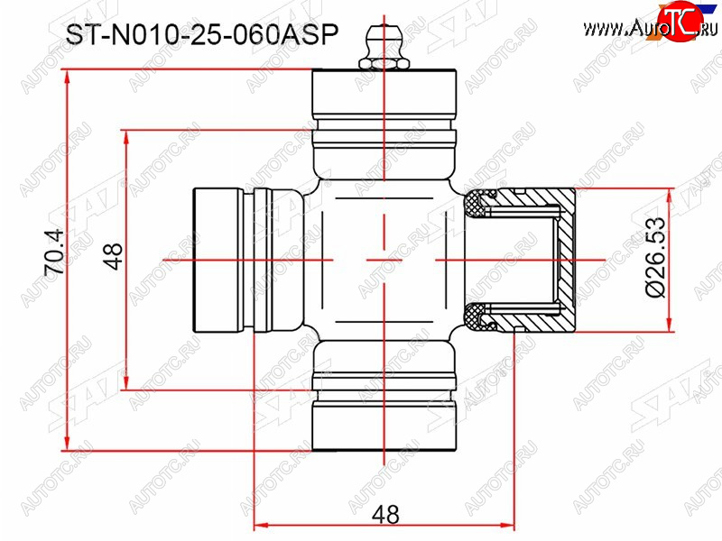 429 р. Крестовина MAZDA BONGO 95-05B20002500 89-06MPV 90-99FORD RANGER 06-12                            SAT ST-N010-25-060ASP  с доставкой в г. Воронеж