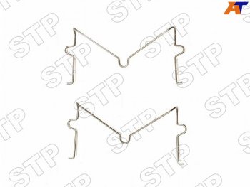 739 р. Скобы FR тормозных суппортов к-т TOYOTA LAND CRUISER PRADO,SURF 02- SAT PREMIUM STP-04947-35050  с доставкой в г. Воронеж. Увеличить фотографию 1