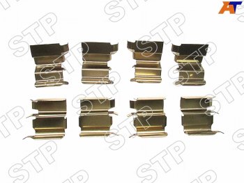 2 659 р. Комплект монтажный тормозных колодок RR суппорта TOYOTA LAND CRUISER 100LX470 98- SAT PREMIUM STP-04948-60010  с доставкой в г. Воронеж. Увеличить фотографию 1