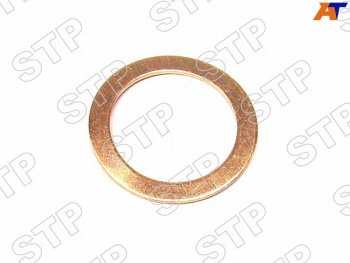 91 р. Шайба маслосливной пробки редуктора TOYOTA/LEXUS SAT PREMIUM STP-90430-24003, stp9043024003 SAT PREMIUM STP-90430-24003  с доставкой в г. Воронеж. Увеличить фотографию 1
