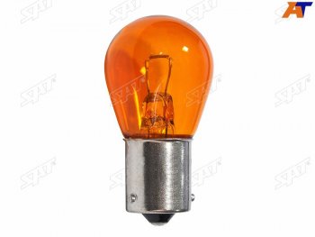 32 р. Лампа дополнительного освещения 12V 21W PY21W SAT ST-PY21W-12V  с доставкой в г. Воронеж. Увеличить фотографию 1