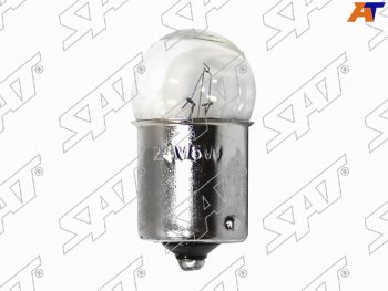 23 р. Лампа дополнительного освещения 24V 5W R5W SAT ST-R5W-24V  с доставкой в г. Воронеж. Увеличить фотографию 1