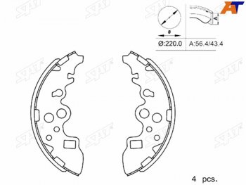 Колодки тормозные задние RH-LH SAT Mazda Bongo Friendee (1995-2005)