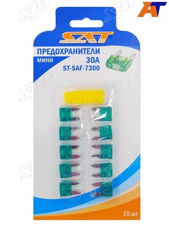 51 р. Предохранитель мини 30А (10 штук) SAT ST-SAF-7300  с доставкой в г. Воронеж. Увеличить фотографию 1