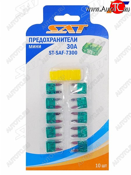 51 р. Предохранитель мини 30А (10 штук) SAT ST-SAF-7300  с доставкой в г. Воронеж