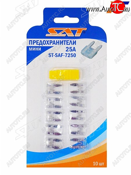 51 р. Предохранитель мини 25А (10 штук) SAT ST-SAF-7250  с доставкой в г. Воронеж