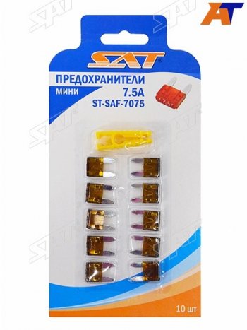 51 р. Предохранитель мини 7,5А (10 штук) SAT ST-SAF-7075  с доставкой в г. Воронеж. Увеличить фотографию 1