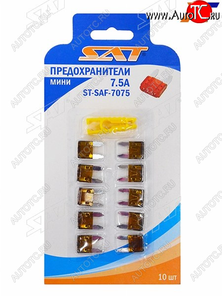 51 р. Предохранитель мини 7,5А (10 штук) SAT ST-SAF-7075  с доставкой в г. Воронеж