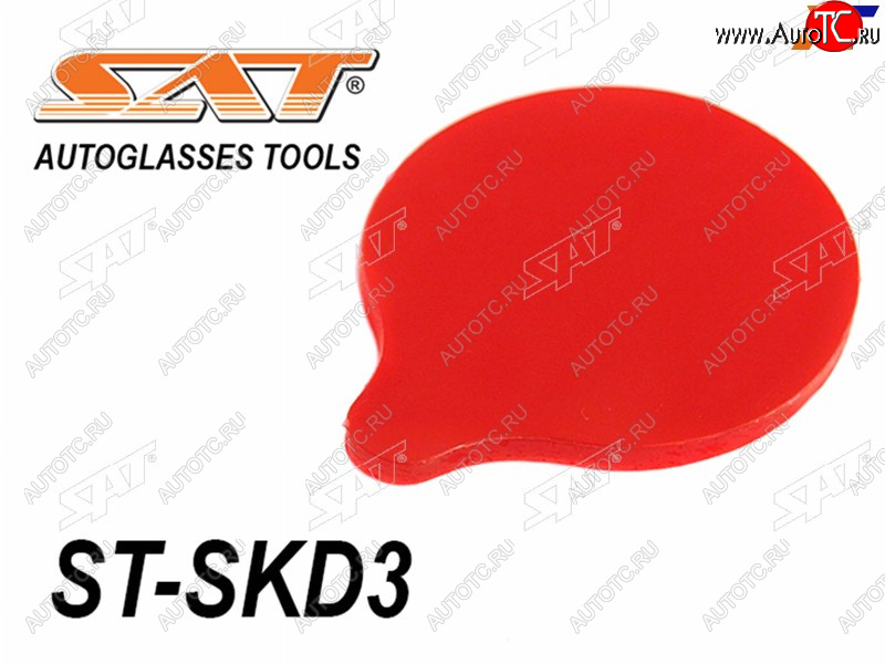 619 р. Пластина для датчика дождя (каплевидная) VAGFORD (D-27mm) SAT ST-SKD3  с доставкой в г. Воронеж
