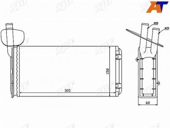 1 659 р. Радиатор отопителя салона  VOLKSWAGEN TRANSPORTER T4 90- SAT ST-VWT4-395-0  с доставкой в г. Воронеж. Увеличить фотографию 1