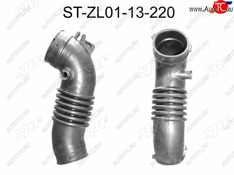 899 р. Гофра возд. фильтра MZ ZL, Familia323 1.5 BJ5P 98- ,№2 SAT ST-ZL01-13-220  с доставкой в г. Воронеж