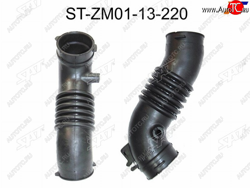 1 379 р. Гофра возд. фильтра MZ B3, Familia323 1.3 BJ3P 98-,№2 SAT ST-ZM01-13-220  с доставкой в г. Воронеж