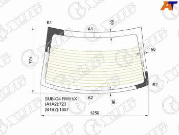 6 649 р. Стекло заднее (Цвет зеленый Обогрев) Subaru Impreza 11-16  Impreza WRX 14-21  Impreza WRX STI 14- XYG SUB-G4 RW/H/X  с доставкой в г. Воронеж. Увеличить фотографию 1