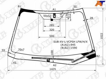 7 699 р. Стекло лобовое (Обогрев щеток Датчик дождя) Subaru Impreza 11-16  XV 11-17  Impreza WRX 14-21  I XYG SUB-XV-L-VCPSH LFW/H/X  с доставкой в г. Воронеж. Увеличить фотографию 1