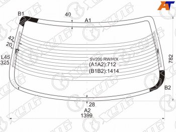 9 499 р. Стекло заднее (Цвет зеленый Обогрев Антенна 4D SED) Toyota Camry (XV20) 96-02  Camry UAEUSA 96- XYG SV200 RW/H/X  с доставкой в г. Воронеж. Увеличить фотографию 1