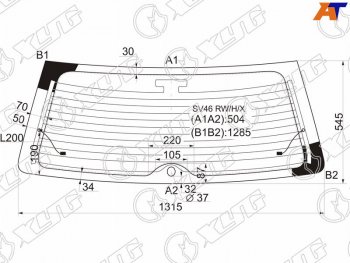 8 299 р. Стекло заднее (Цвет зеленый Обогрев 5D WGN) Toyota Camry Gracia 96-01  Mark II Wagon Qualis 97-02 XYG SV46 RW/H/X  с доставкой в г. Воронеж. Увеличить фотографию 1