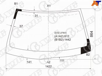 5 699 р. Стекло лобовое Toyota Camry Japan 90-94 XYG SV30 LFW/X  с доставкой в г. Воронеж. Увеличить фотографию 1